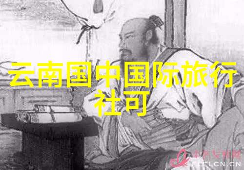 自驾游必备指南附近旅游景区趣味大冒险