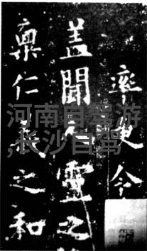 春节假期国内旅游市场强势回暖-金鼠带旺春节期间内地游客欢返放松