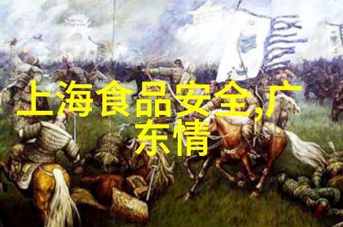 浙江5日游行走江南的迷雾与探索