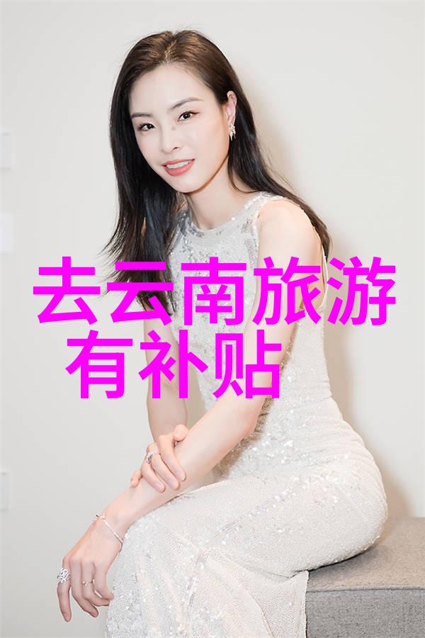 长沙周边自驾游从热浪中逃脱到美景前行