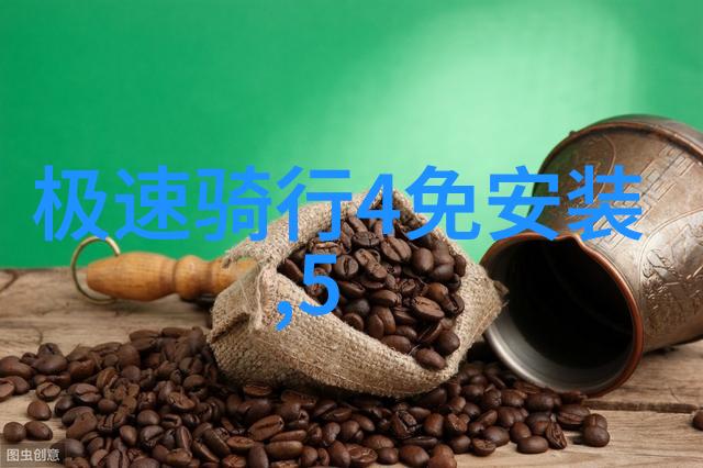 北京旅游攻略和花费我的五天四夜冒险之旅