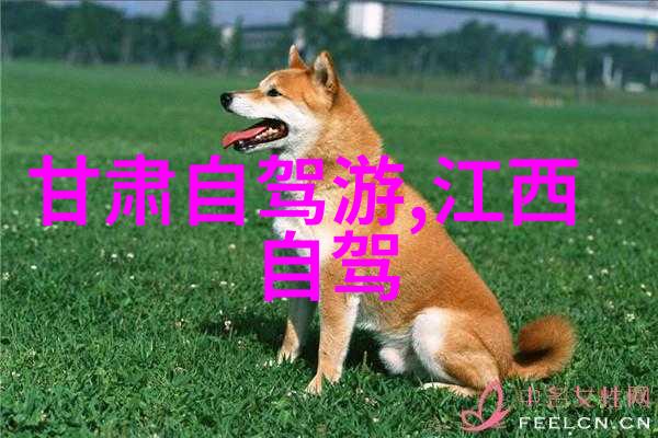 历史与现代并存的重庆哪些古迹不容错过