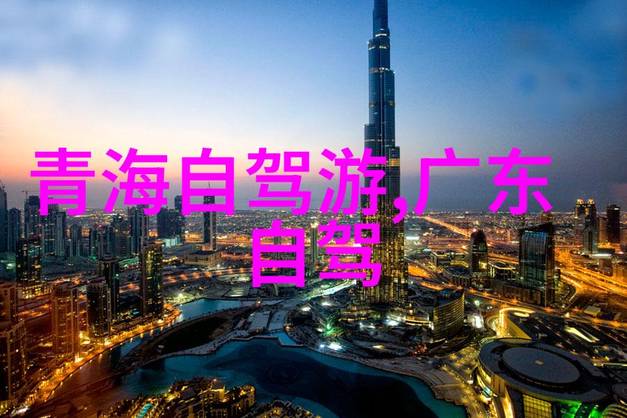 新疆自驾游探秘自由行必看景点大揭秘
