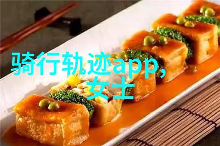 五一自驾游探索中国美丽的自然风光之地