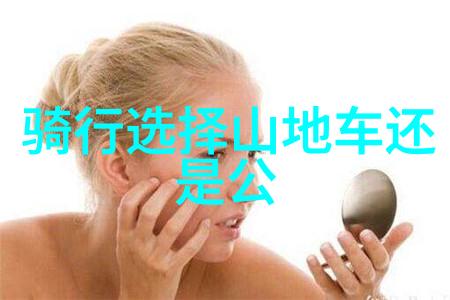 情侣旅游十大圣地-爱恋之旅亲吻世界的十个浪漫胜地