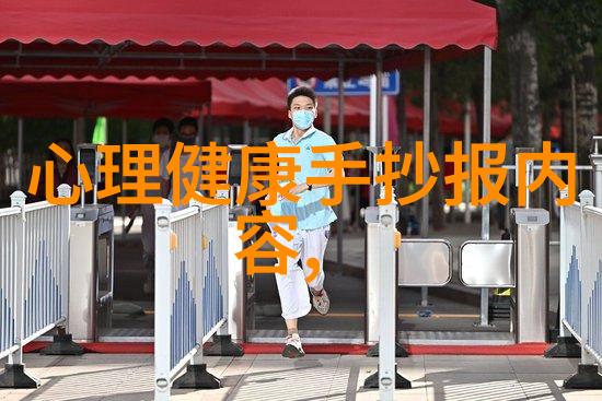 探索云南美景揭秘一幅生动的旅游地图