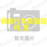 东方大书谷