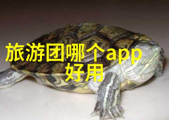 东北自驾游开车去吧