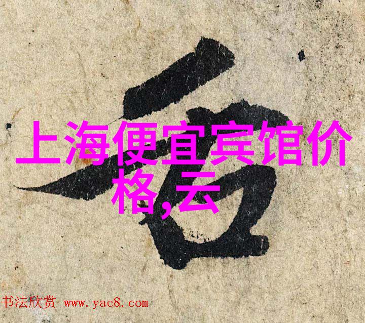 兰州风光有哪些
