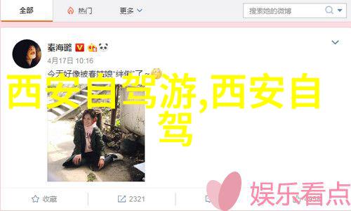 成立旅行社公司必须具备哪些资质条件