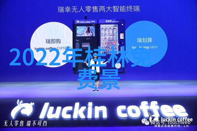 想去旅游在哪里找团旅游团购旅行社推荐度假计划