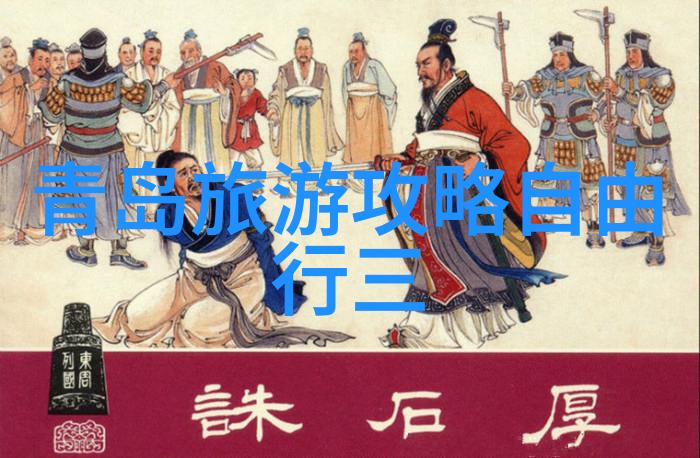 骑行网从山脚到云端共赴一场无人机的趣味冒险