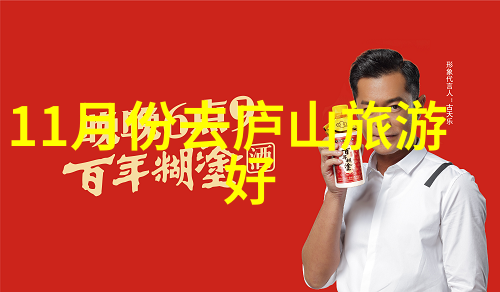 南昌小吃街味蕾上的欢乐大冒险