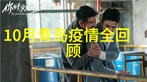 你知道吗从唐山到张北的自驾游路线推荐攻略其实比罗森便利店里的美食攻略要复杂多了