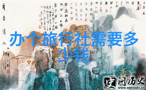 雪域之巅暴雪时分小说原著中的冰封秘密