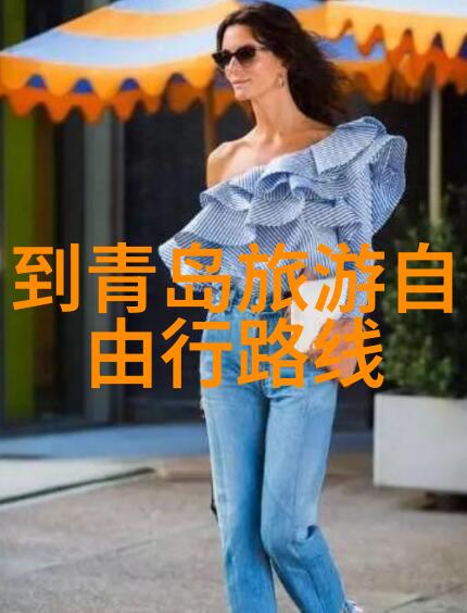 欢庆年终创意满分的趣味活动项目汇总