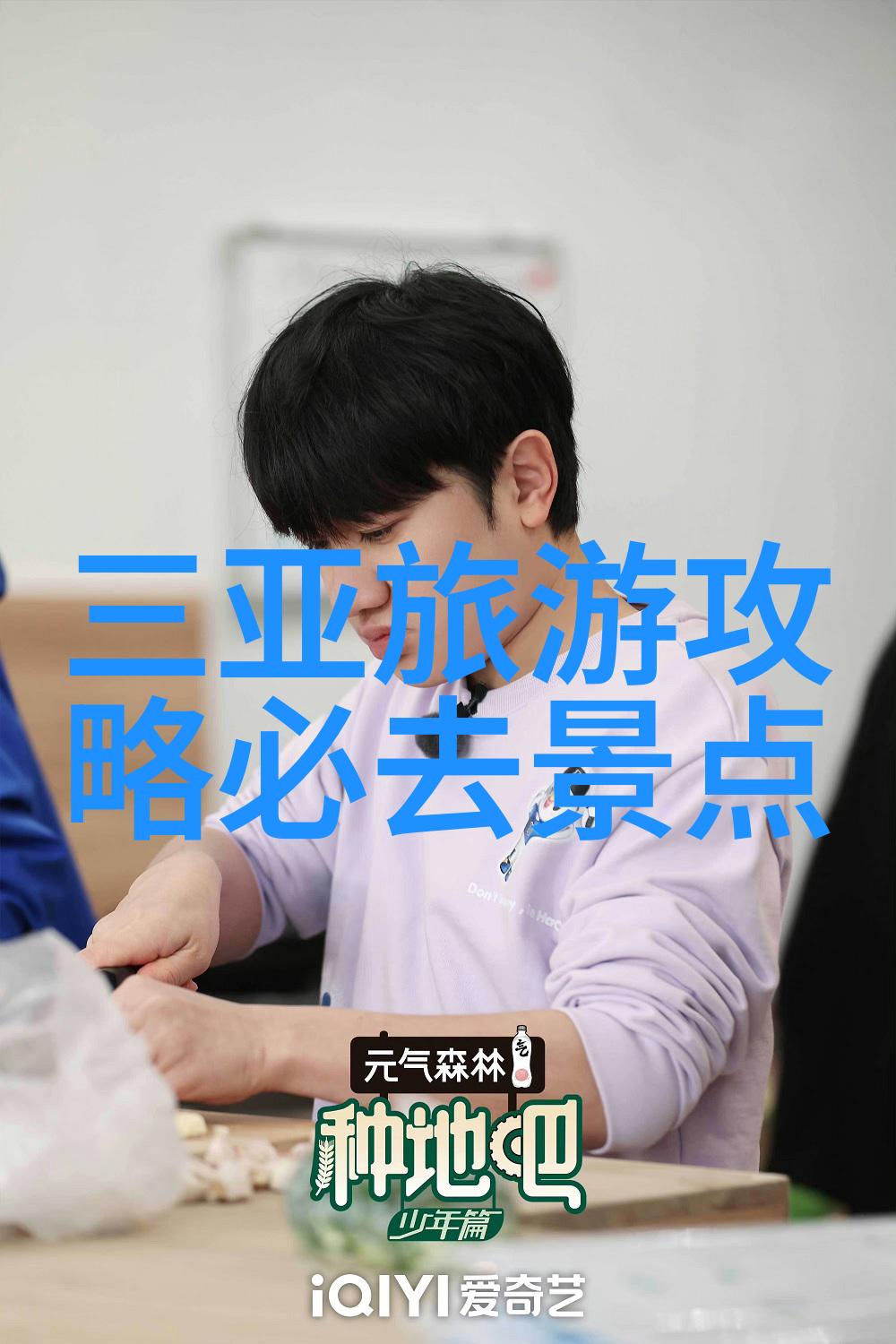 探索唐山魅力必游景点全指南