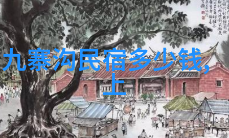 旅行社提供免费升级服务对于云南七日游的总价会有什么样的冲击作用