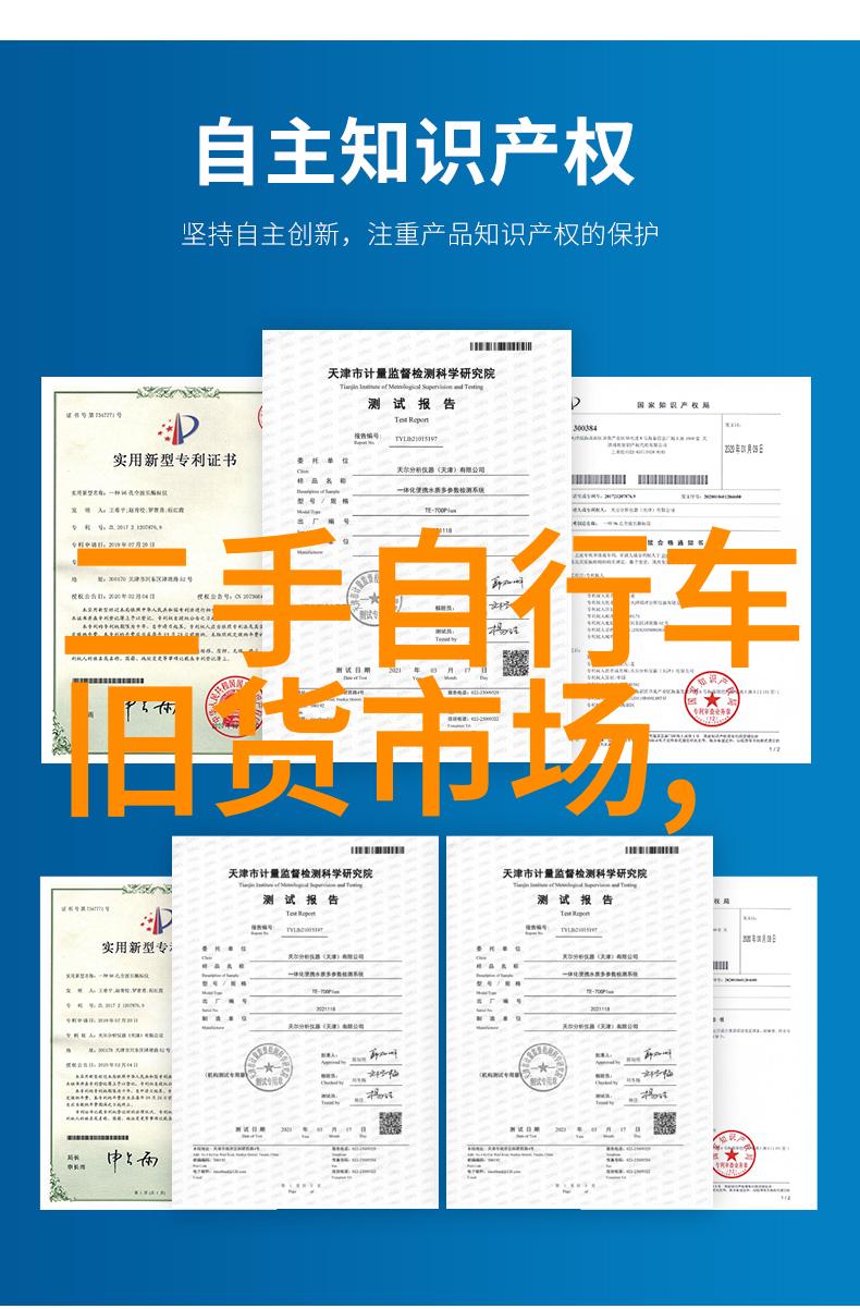 梅山龙宫沉睡的海底乐土与隐世仙境