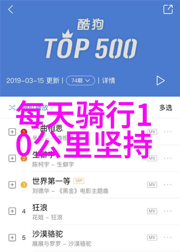 呼伦贝尔大草原上的星光与车轮内蒙古自驾游必去景点
