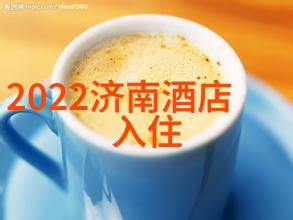 探索四川文化遗产你知道这十个地方吗