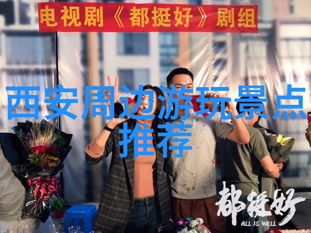 旗袍全开襟双人运动人民网探索传统与现代的融合之美