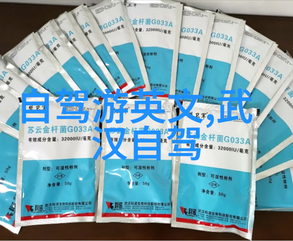 2021年旅游新闻大事件第五届石家庄旅发大会时间地点口号综述