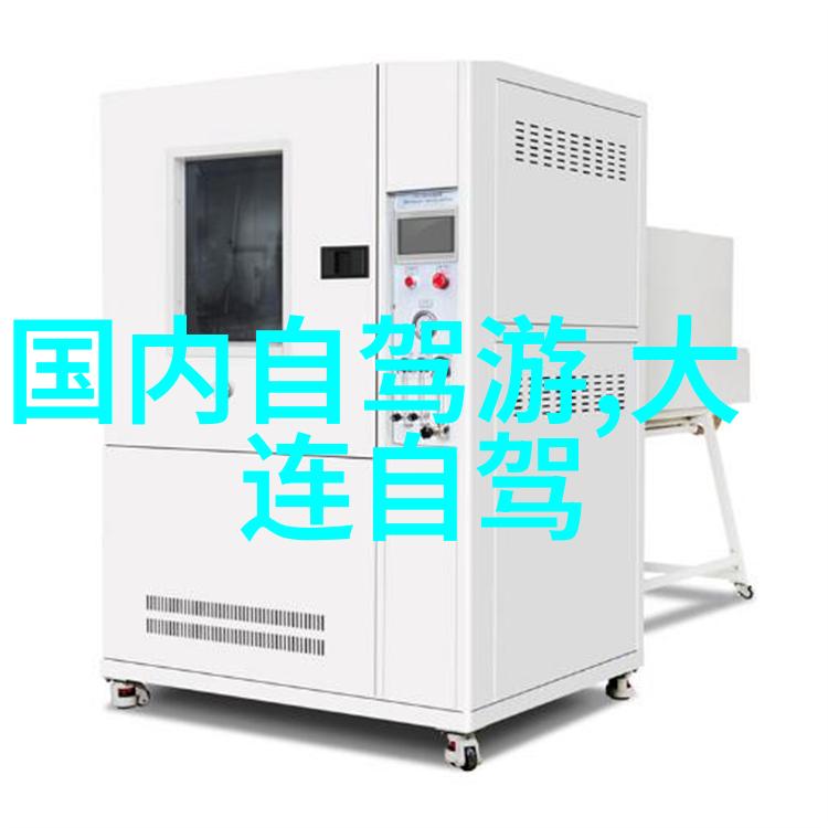 极速骑行4免费下载攻略与秘籍揭秘