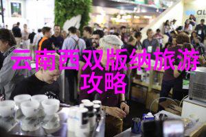 扬州美食之都一日游住宿攻略扬州旅游扬州住宿推荐扬州一日游行程