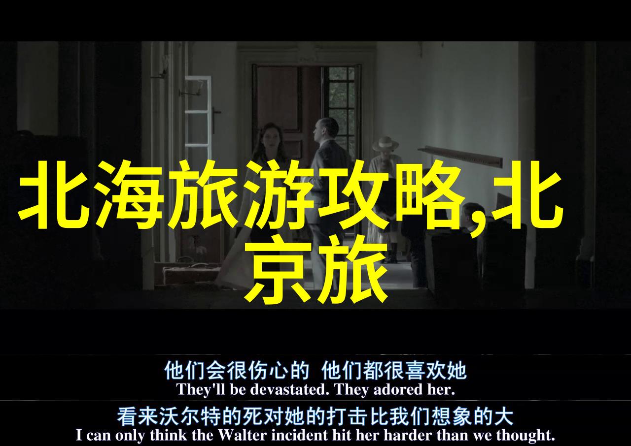 泰山旅游攻略一日游景点推荐