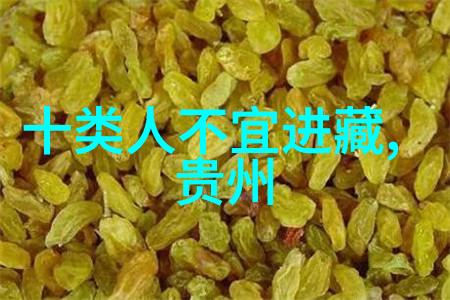 如何避免在消费高峰期被拥挤在南京路地区享受安静用餐体验