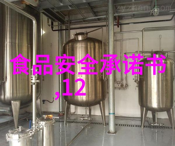 如何制定合理的价格策略以吸引目标客户群体