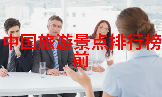 探秘古城寻幽录行记
