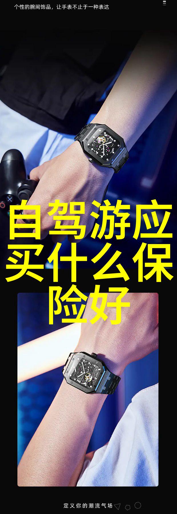青岛疾控中心发布最新疫情防控措施加强社区监测与公众健康教育