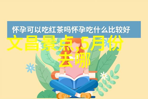 怎样才能安全地进行水上运动和游泳训练
