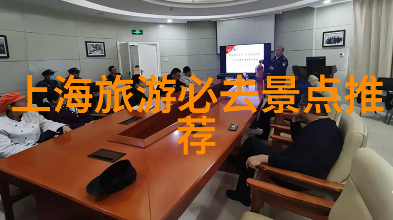 小班户外活动教案100个让我们一起出发吧探索自然的101条小路
