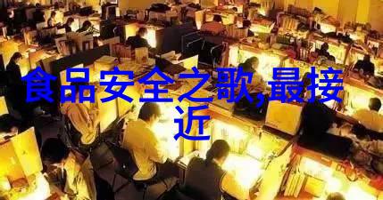 春节时光探索最适合旅游的景点之旅
