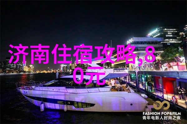 泰州特色小屋体验安全问题该如何考虑