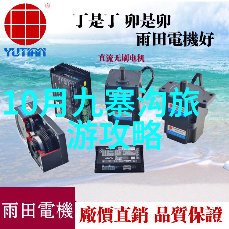 错孕逃妃逆袭之旅