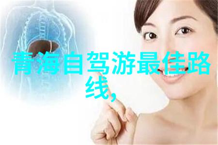 海滨城市探秘烟台三天游必备指南