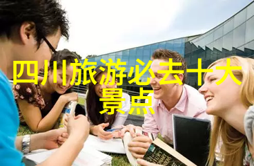 有没有既能享受海滩又不怕太热的完美胜地