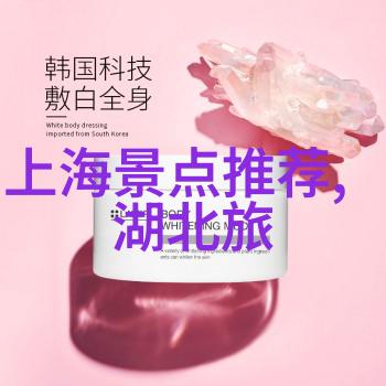 12月南方好去处探秘寻找冬日暖阳的天堂