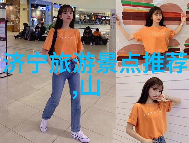 远足者之旅探索自驾乐趣的无限边界