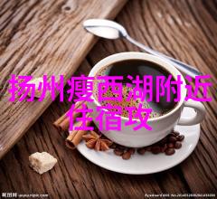 春游大作战揭秘那些只在花开季节才能拍到的美景