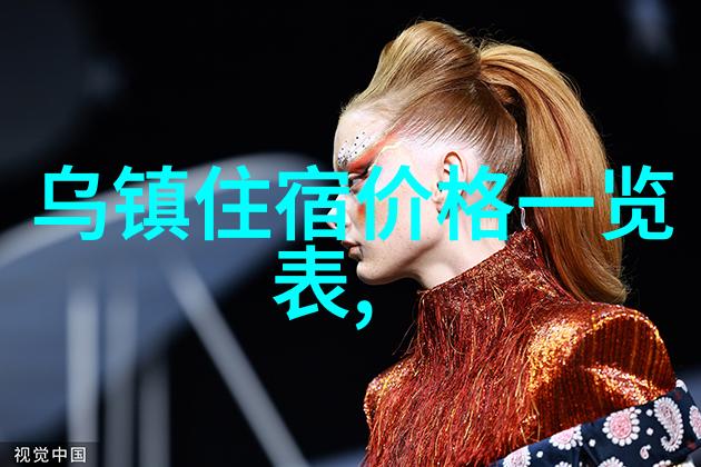 少林寺旅游攻略我是如何在少林寺找到宁静的故事
