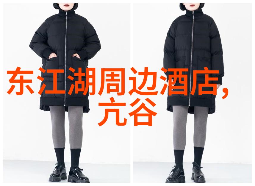 21速24速27速30速哪个最实用选择合适的速度模式