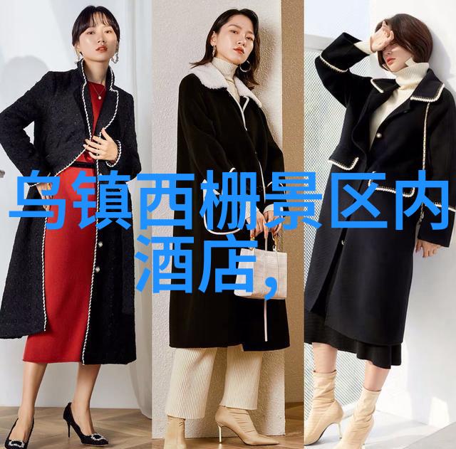 途牛旅游网跟团特价游云南-云南之恋途牛网精选特价行