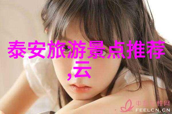 幼儿园户外活动的意义探究构建孩子们对自然世界认知与发展的重要性