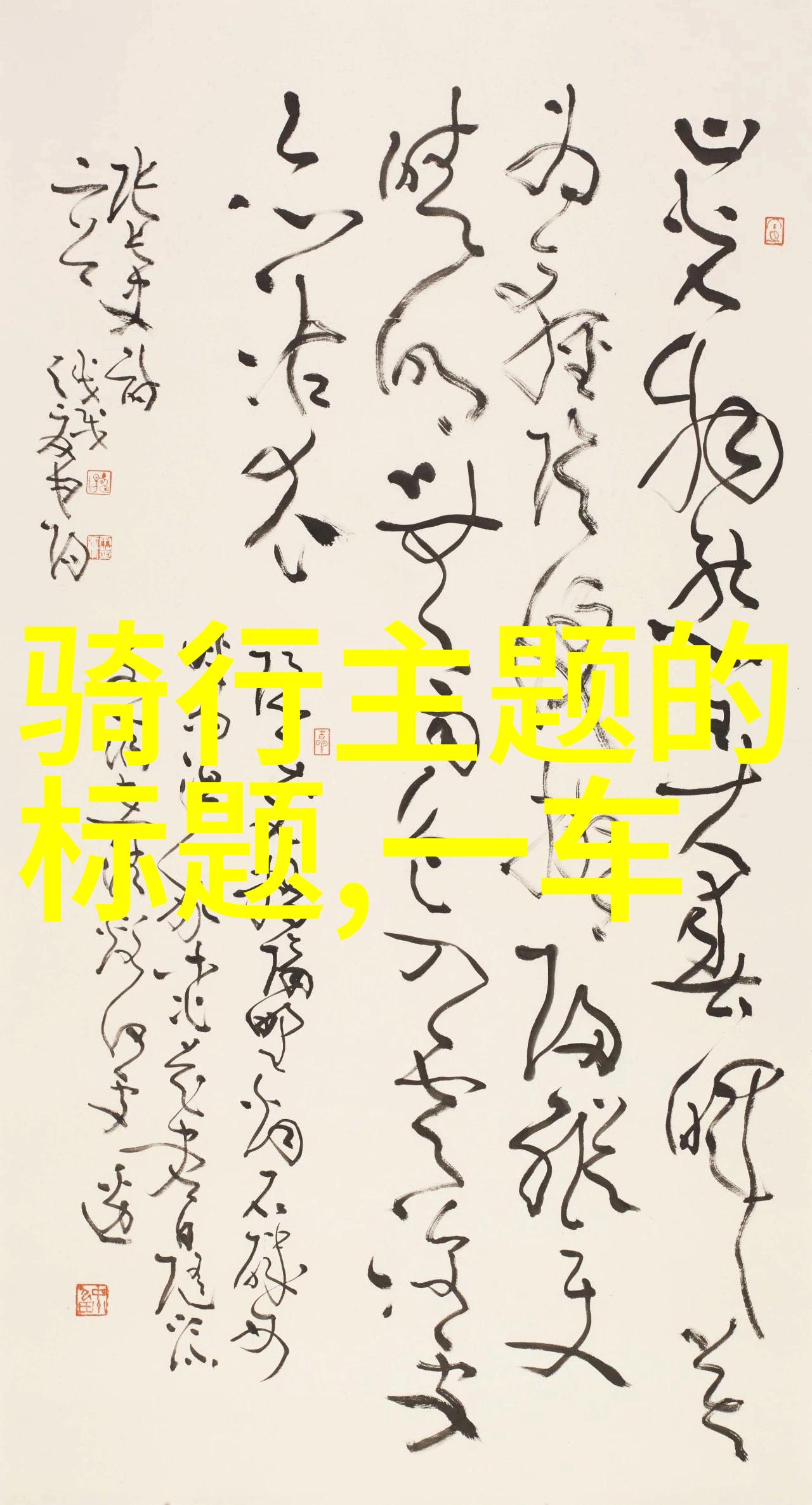 金茂大厦88层观光厅自然之美探秘值得一去