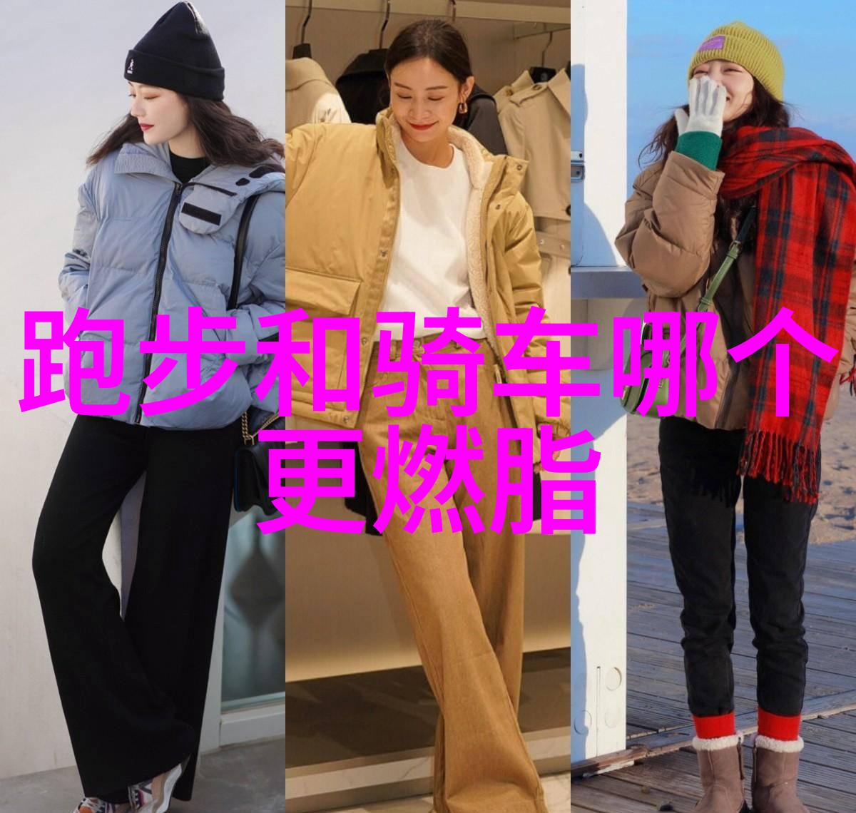 探索旅途中的社交圈旅游社交平台全解析